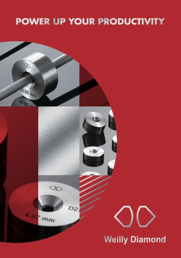 威力钻石产品型录英中版